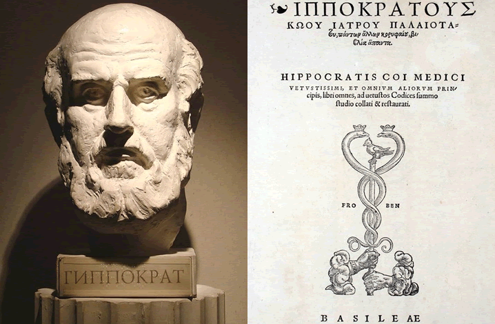 Hipokrat kimdir?