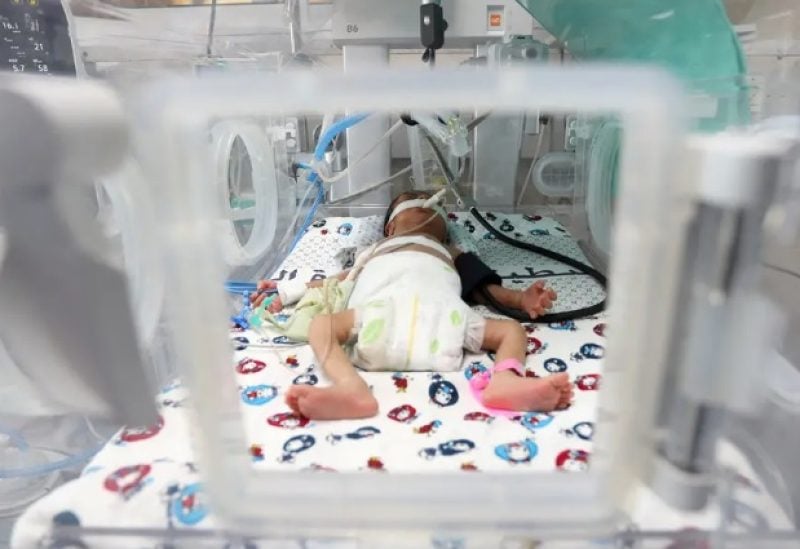 unicef gazzede kadinlar sokakta dogum yapiyor