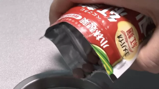 Japonya'da 'beni-koji' kullanan 4 kişi öldü 1 Japonya'da gıda takviyesi 'beni-koji' tükettiği için yaşamını yitirenlerin sayısı 4'e yükseldi.
